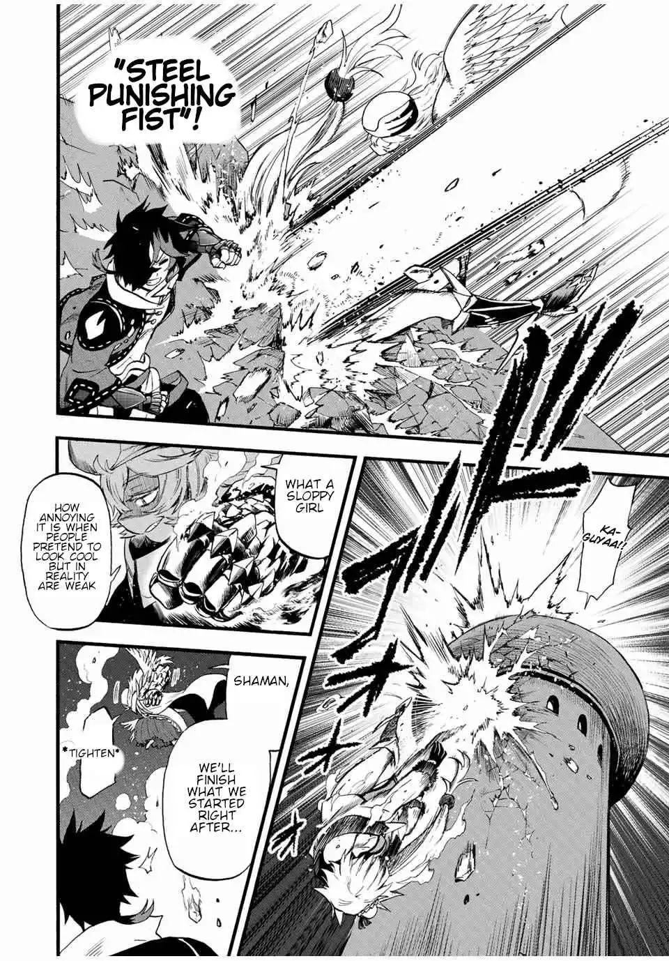 A Boy Who Has Been Burned by the Fire of Hell - Reinstated as the Strongest Flame Messenger Chapter 83 5